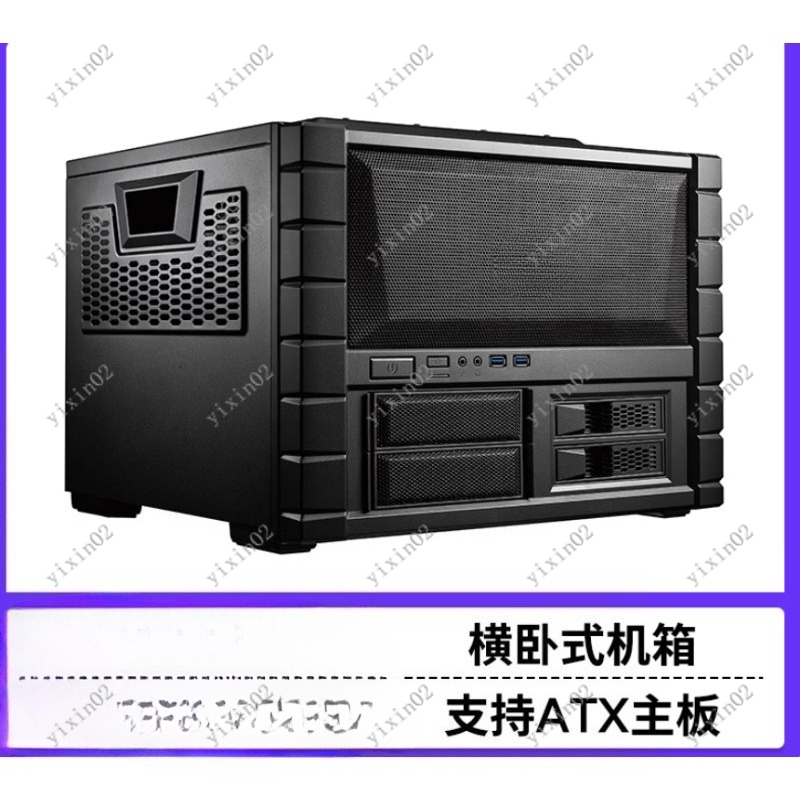 Atx Case - เคสคอมพิวเตอร์เมนบอร์ด ATX - โครงสร้างแนวนอน พัดลมคู่ ระบายความร้อนสูง