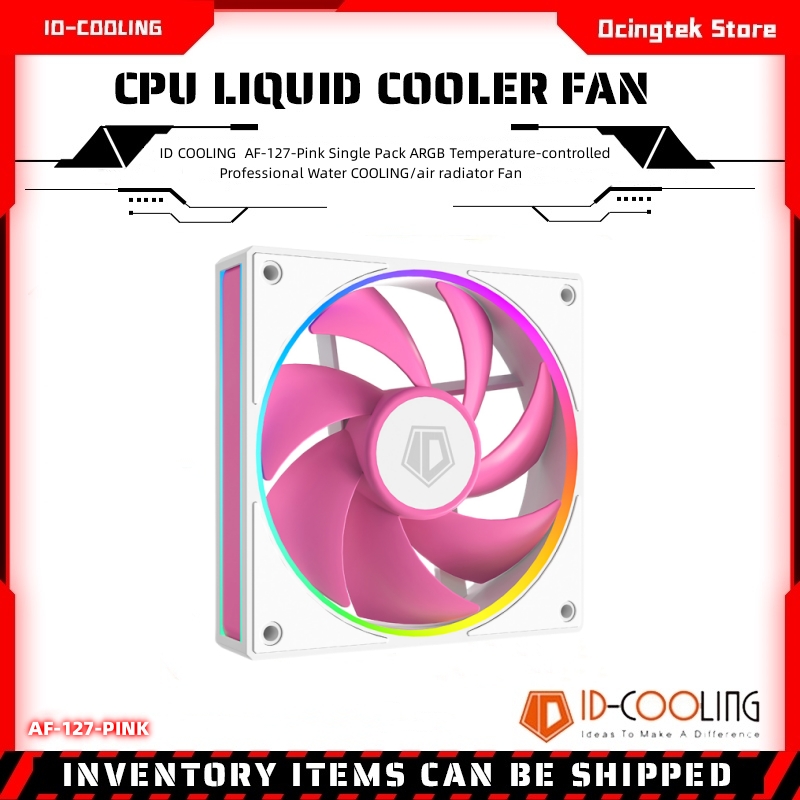 ID COOLING AF-127-สีชมพู แพ็คเ - Case Fan Controller บทวิจารณ์และราคา