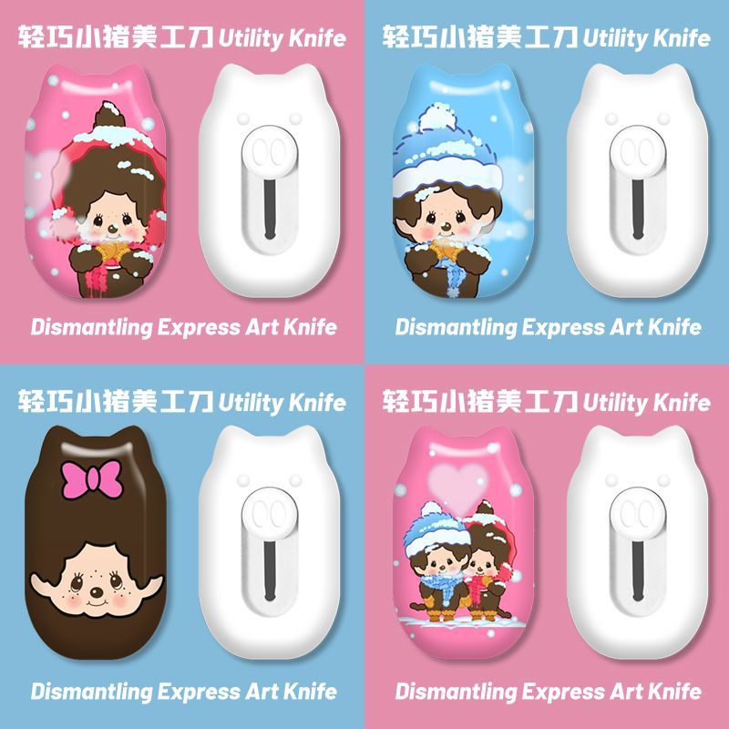 พัดลมพกพาขนาดเล็กน่ารัก Monchh - Case Fans บทวิจารณ์และราคา