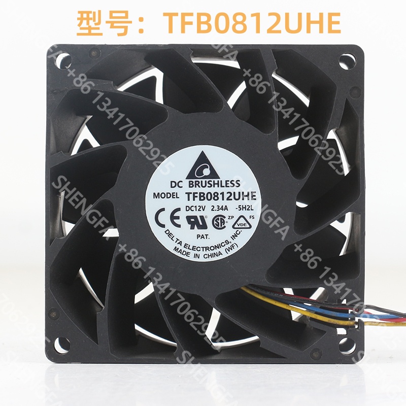 พัดลมระบายความร้อนรุ่นใหม่ Del - Case Fan Controller บทวิจารณ์และราคา